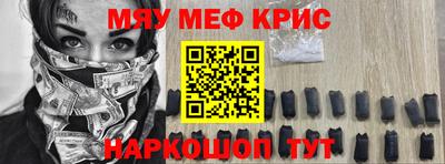 ПСИЛОЦИБИНОВЫЕ ГРИБЫ Пугачёв