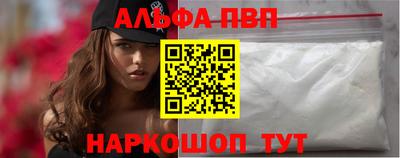 МДПВ Пыть-Ях