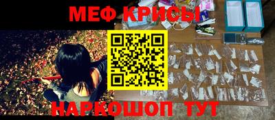 ПСИЛОЦИБИНОВЫЕ ГРИБЫ Пугачёв
