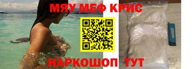 ПСИЛОЦИБИНОВЫЕ ГРИБЫ Пугачёв