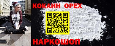 МДПВ Пыть-Ях