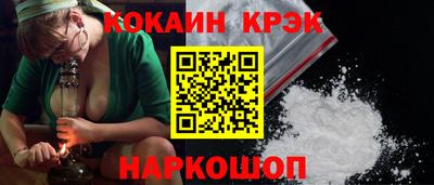 прущая мука Пушкино