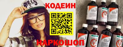 МДПВ Пыть-Ях