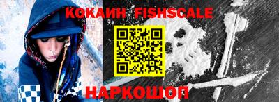 ПСИЛОЦИБИНОВЫЕ ГРИБЫ Пугачёв