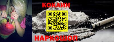 ПСИЛОЦИБИНОВЫЕ ГРИБЫ Пугачёв