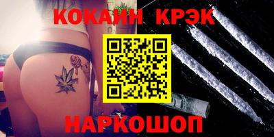 прущая мука Пушкино