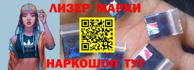ПСИЛОЦИБИНОВЫЕ ГРИБЫ Пугачёв