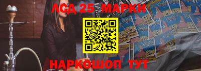 МДПВ Пыть-Ях
