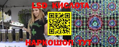 прущая мука Пушкино