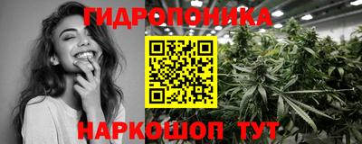 ПСИЛОЦИБИНОВЫЕ ГРИБЫ Пугачёв