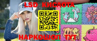 прущая мука Пушкино
