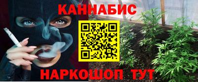 прущая мука Пушкино