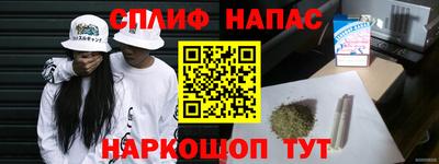 прущая мука Пушкино