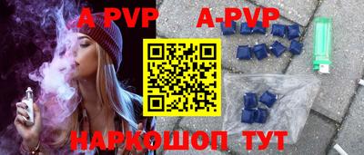 ПСИЛОЦИБИНОВЫЕ ГРИБЫ Пугачёв