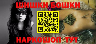 ПСИЛОЦИБИНОВЫЕ ГРИБЫ Пугачёв