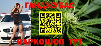 ПСИЛОЦИБИНОВЫЕ ГРИБЫ Пугачёв
