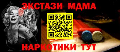 прущая мука Пушкино