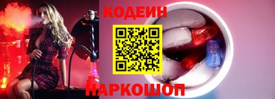 МДПВ Пыть-Ях
