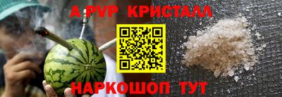 МДПВ Пыть-Ях