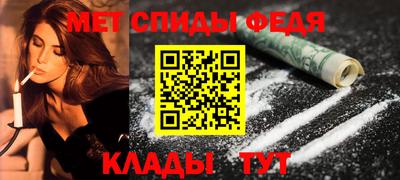 ПСИЛОЦИБИНОВЫЕ ГРИБЫ Пугачёв