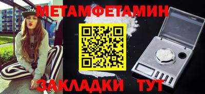 МДПВ Пыть-Ях