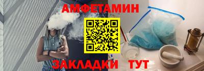 МДПВ Пыть-Ях