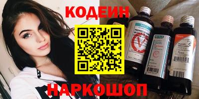 прущая мука Пушкино