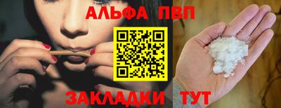 МДПВ Пыть-Ях