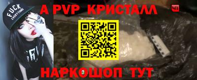 МДПВ Пыть-Ях