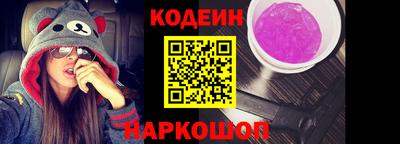 МДПВ Пыть-Ях