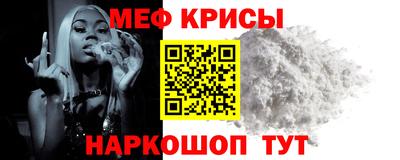 МДПВ Пыть-Ях