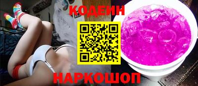 ПСИЛОЦИБИНОВЫЕ ГРИБЫ Пугачёв