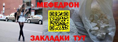 ПСИЛОЦИБИНОВЫЕ ГРИБЫ Пугачёв
