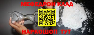 ПСИЛОЦИБИНОВЫЕ ГРИБЫ Пугачёв