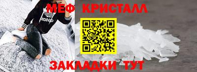 ПСИЛОЦИБИНОВЫЕ ГРИБЫ Пугачёв