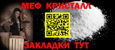 ПСИЛОЦИБИНОВЫЕ ГРИБЫ Пугачёв